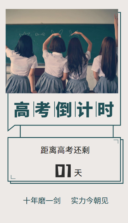 g1/2019/06/06/1559807701814.png