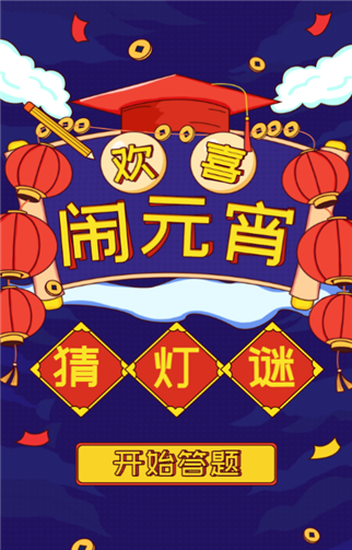 g1/2019/06/10/1560132852667.png 3.png