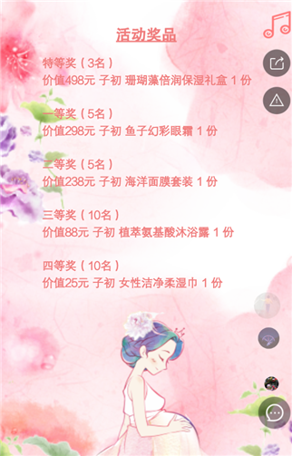 g1/2019/06/10/1560135365323.png 2.png