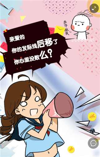 g1/2019/06/10/1560147155851.png 1.png
