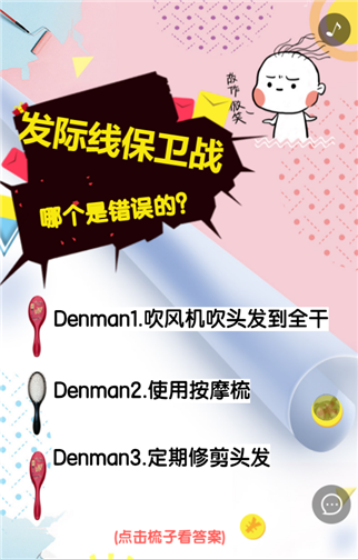 g1/2019/06/10/1560147160257.png 2.png
