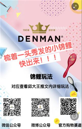 g1/2019/06/10/1560147172632.png 5.png