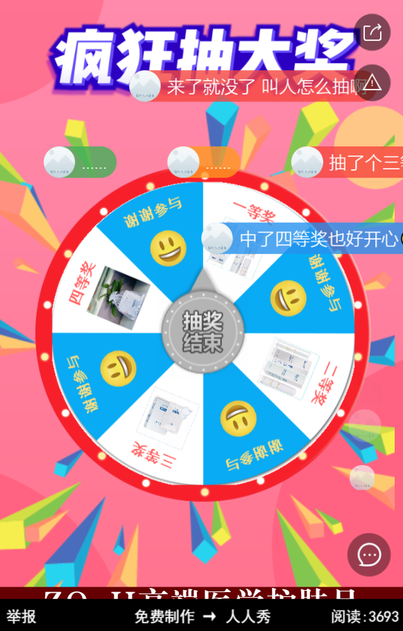 g1/2019/06/10/1560148931115.png