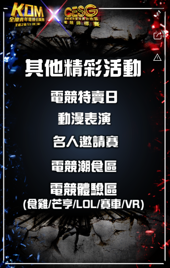 g1/2019/06/10/1560149712830.png g1/2019/06/10/1560149712830.png