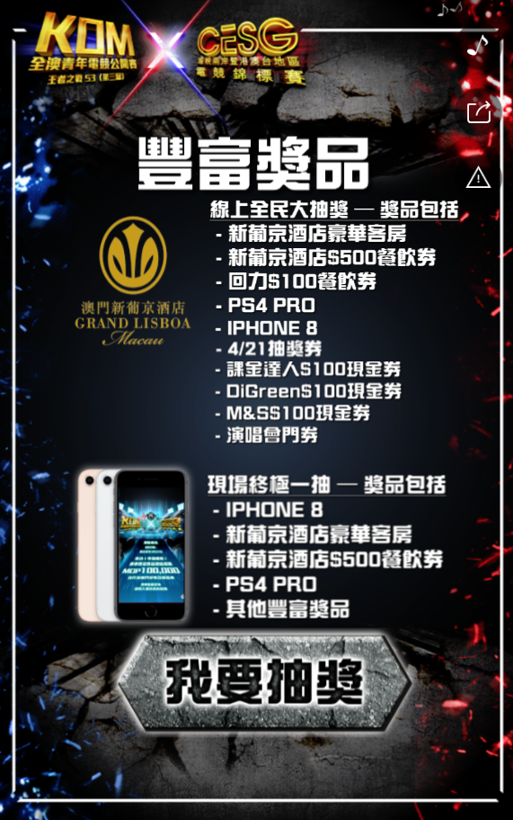 g1/2019/06/10/1560149751920.png g1/2019/06/10/1560149751920.png