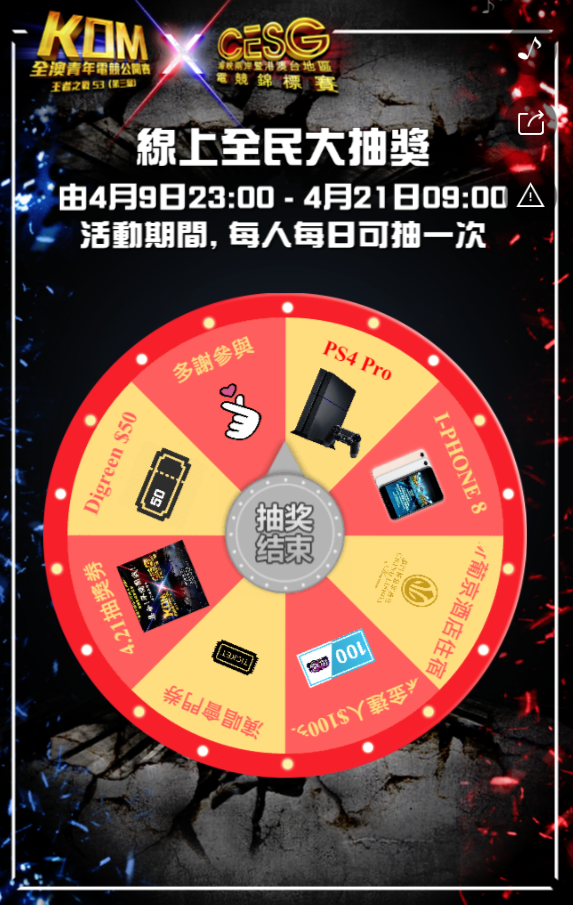 g1/2019/06/10/1560149765979.png g1/2019/06/10/1560149765979.png
