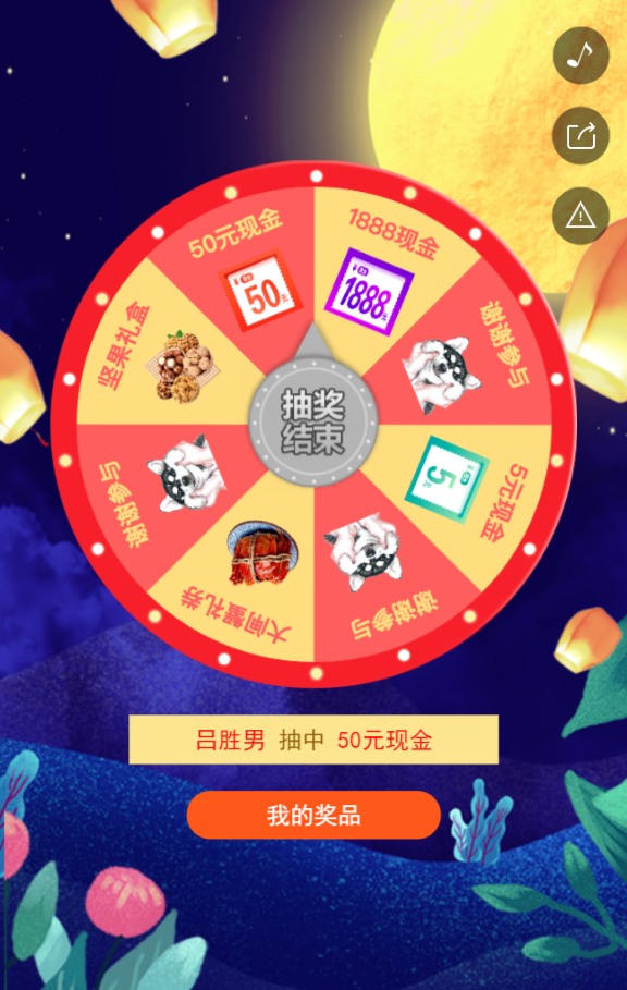 g1/2019/06/10/1560150417886.png g1/2019/06/10/1560150417886.png