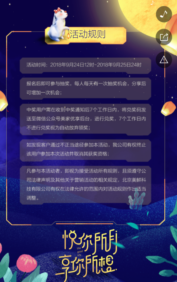 g1/2019/06/10/1560150431273.png g1/2019/06/10/1560150431273.png