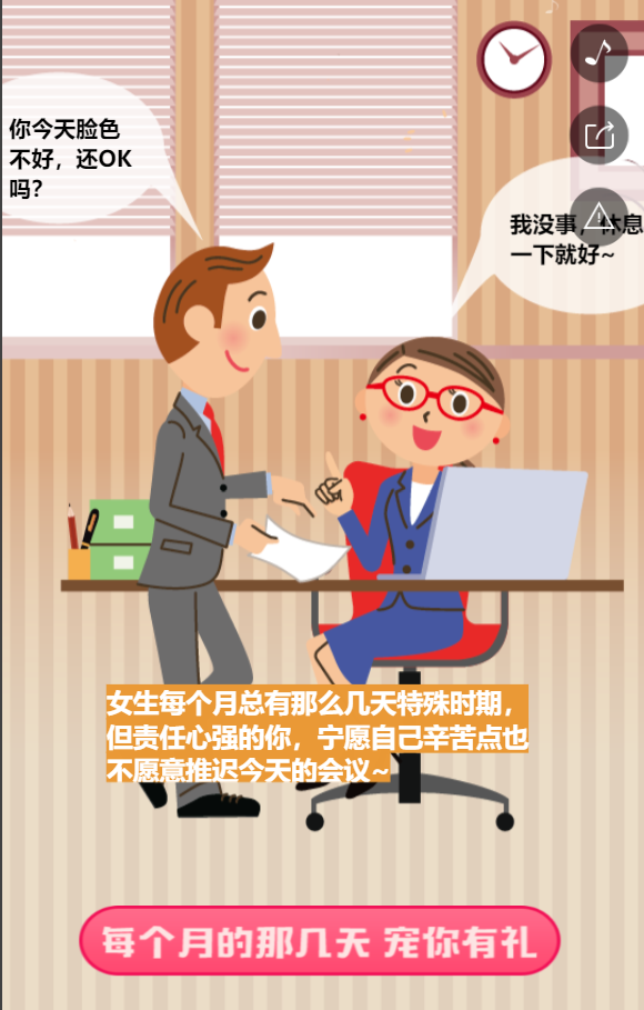 g1/2019/06/10/1560151649546.png g1/2019/06/10/1560151649546.png