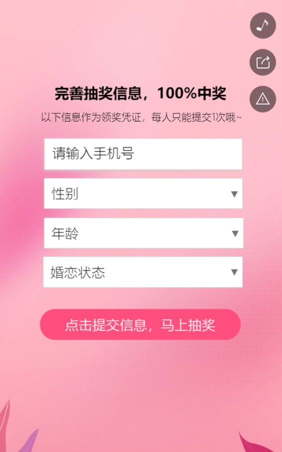 g1/2019/06/10/1560151667982.png g1/2019/06/10/1560151667982.png