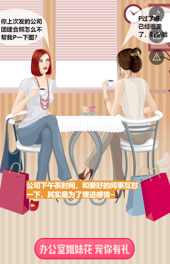 g1/2019/06/10/1560151692919.png g1/2019/06/10/1560151692919.png