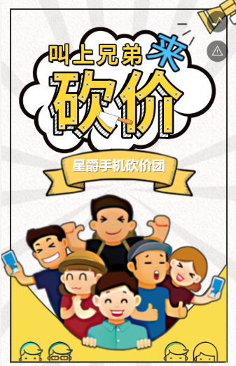 g1/2019/06/10/1560156311249.png g1/2019/06/10/1560156311249.png