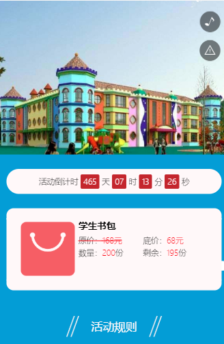 g1/2019/06/10/1560156344251.png g1/2019/06/10/1560156344251.png