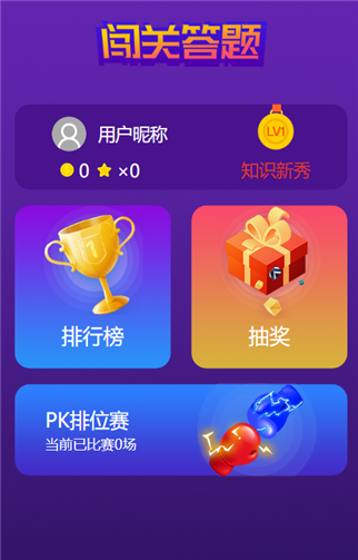 g1/2019/06/11/1560217157116.png 1.png