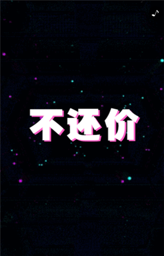 g1/2019/06/11/1560217904941.png 1.png