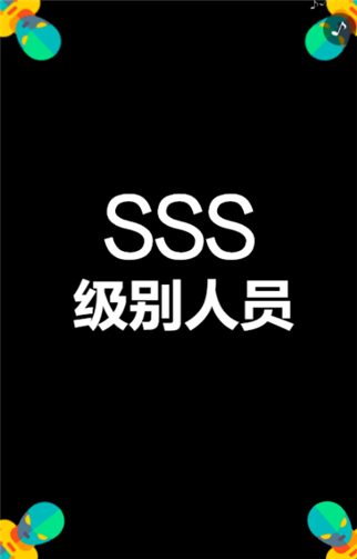 g1/2019/06/11/1560217923400.png 3.png