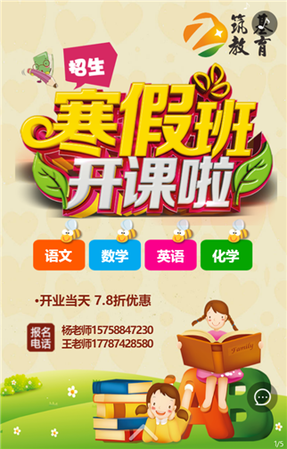 g1/2019/06/11/1560221711728.png 1.png