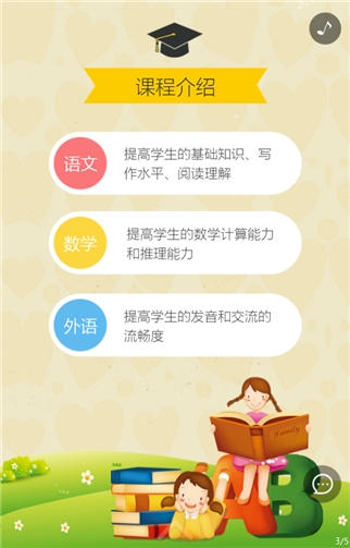 g1/2019/06/11/1560221719440.png 3.png