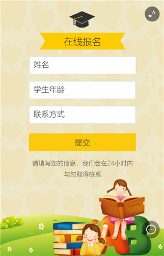g1/2019/06/11/1560221729352.png 5.png