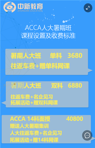 g1/2019/06/11/1560223812100.png 3.png