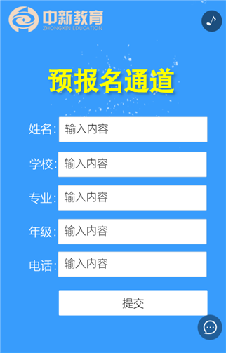 g1/2019/06/11/1560223816454.png 4.png