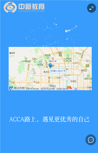g1/2019/06/11/1560223824766.png 5.png