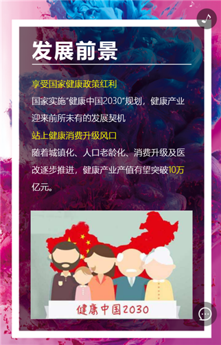 g1/2019/06/11/1560232127145.png 2.png