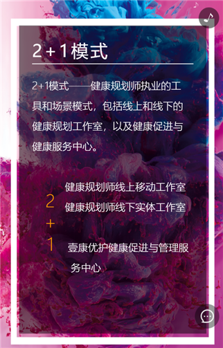 g1/2019/06/11/1560232135274.png 4.png