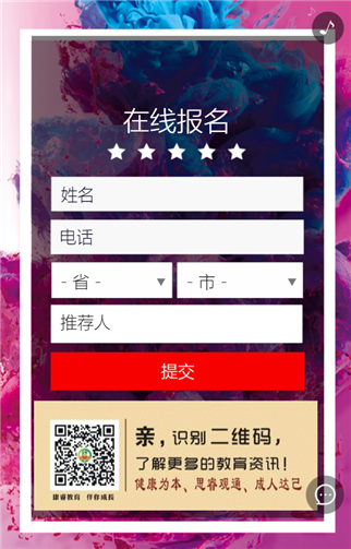 g1/2019/06/11/1560232141324.png 5.png