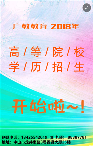g1/2019/06/11/1560234461226.png 2.png