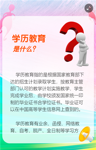 g1/2019/06/11/1560234467264.png 3.png