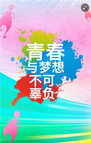 g1/2019/06/11/1560234495307.png 6.png