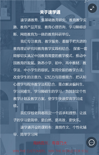 g1/2019/06/11/1560238471562.png 3.png