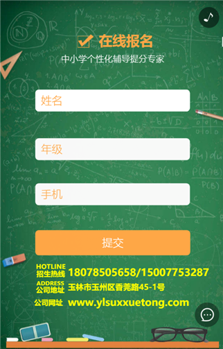 g1/2019/06/11/1560238482985.png 5.png