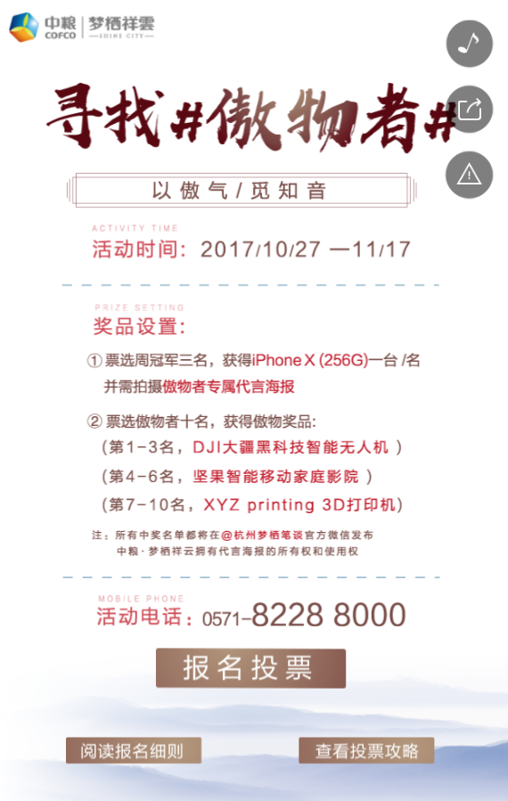 g1/2019/06/11/1560238582542.png g1/2019/06/11/1560238582542.png