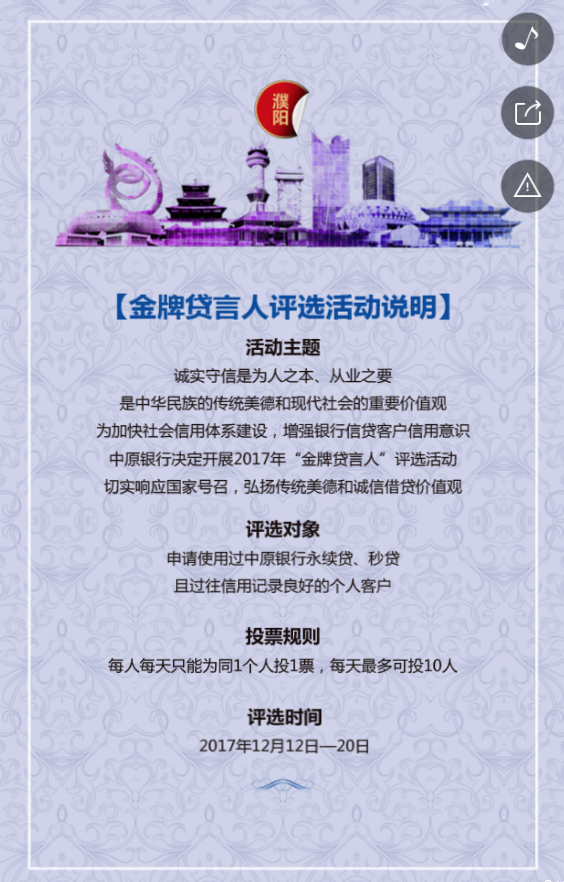 g1/2019/06/11/1560241129746.png g1/2019/06/11/1560241129746.png