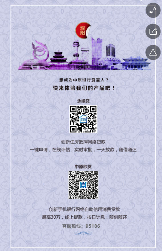 g1/2019/06/11/1560241140494.png g1/2019/06/11/1560241140494.png