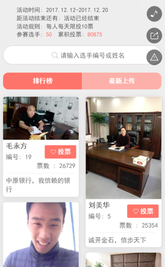 g1/2019/06/11/1560241150315.png g1/2019/06/11/1560241150315.png