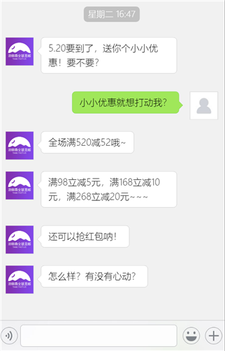 g1/2019/06/11/1560246055419.png 3.png