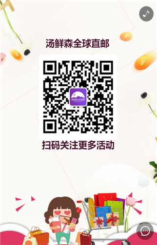 g1/2019/06/11/1560246075673.png 5.png