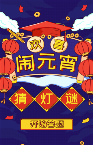 g1/2019/06/12/1560304542550.png 2.png