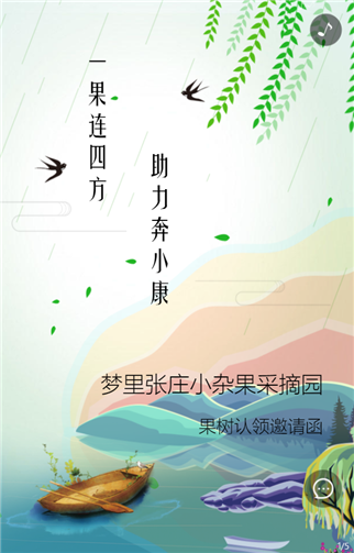 g1/2019/06/12/1560307394743.png 1.png
