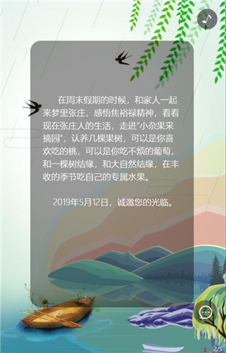 g1/2019/06/12/1560307398660.png 2.png