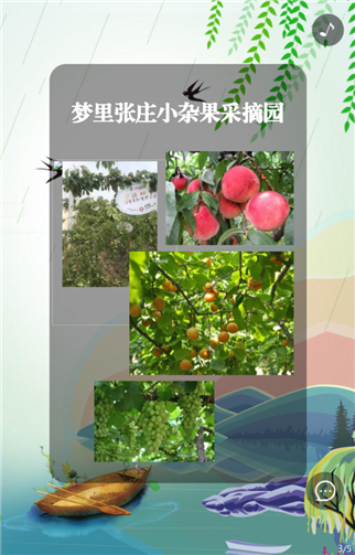 g1/2019/06/12/1560307402877.png 3.png