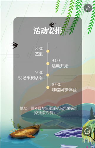 g1/2019/06/12/1560307406510.png 4.png
