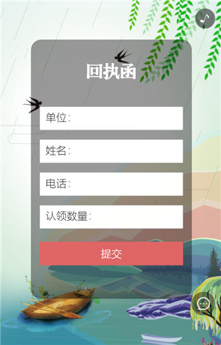 g1/2019/06/12/1560307411520.png 5.png