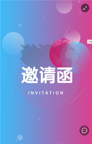 g1/2019/06/12/1560310228896.png 1.png