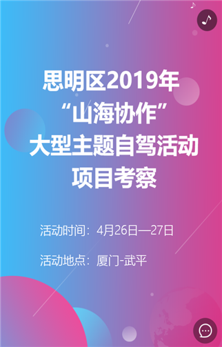 g1/2019/06/12/1560310232116.png 2.png