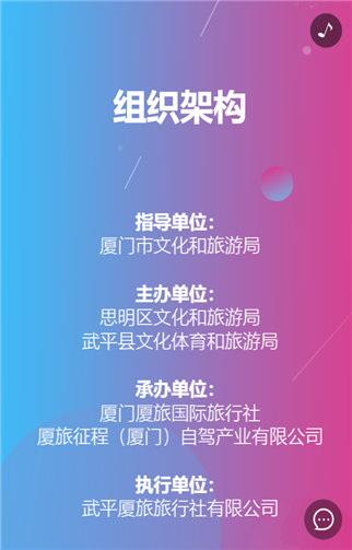 g1/2019/06/12/1560310236635.png 3.png