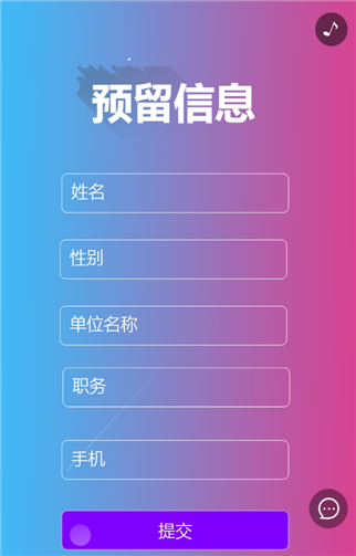 g1/2019/06/12/1560310252550.png 5.png